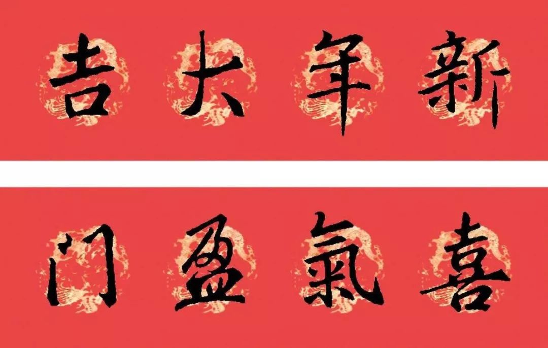春联和门神贴对了,才能接财纳福 图片8 春联和门神贴对了,才能接财纳福 图片7
