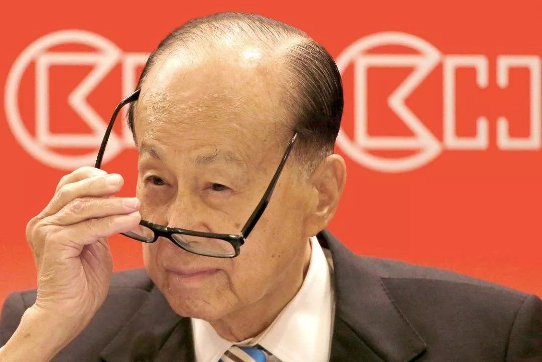香港是座“李家城”？李嘉诚的香港风水局 图片1