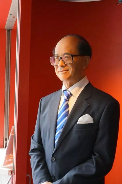 香港是座“李家城”？李嘉诚的香港风水局 图片33
