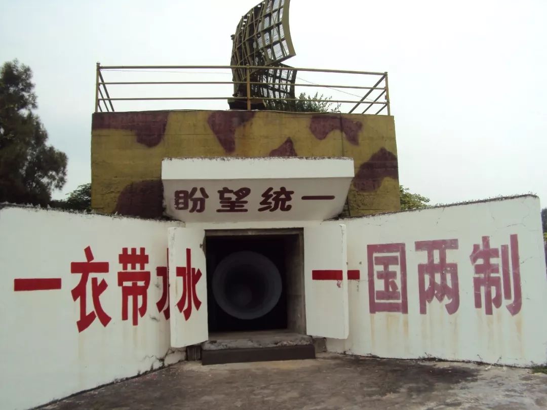 大陆到台湾的大桥要来了！厦金大桥风水大局与机遇 图片17