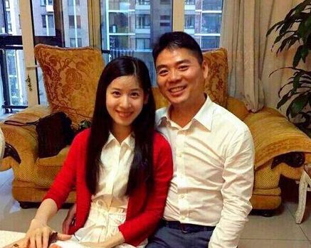 从面相看奶茶妹妹婚姻幸福的原因 图片2 从面相看奶茶妹妹婚姻幸福的原因 图片1