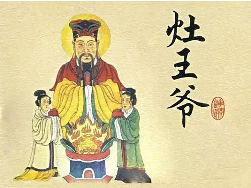 能够掌人生死祸福，却是我们一家之主 图片3