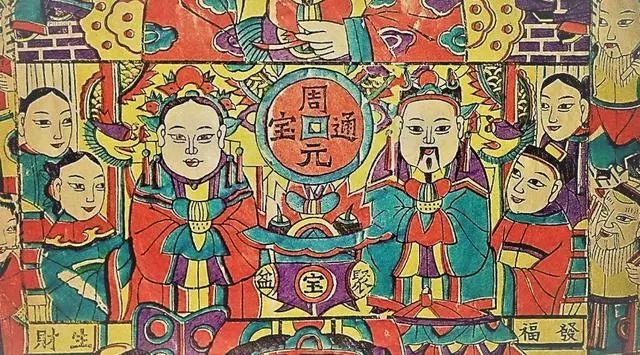能够掌人生死祸福，却是我们一家之主 图片7