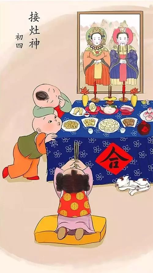能够掌人生死祸福，却是我们一家之主 图片9