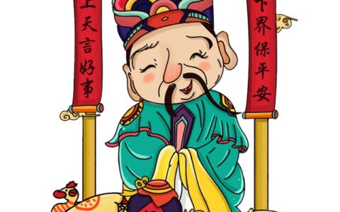 能够掌人生死祸福，却是我们一家之主