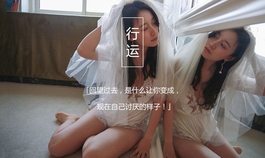 衣服颜色居然能改运，很多人不知道，现在换还来得及 图片1