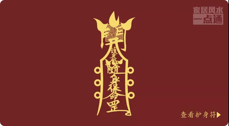春节期间外出旅行需要注意哪些禁忌 图片5