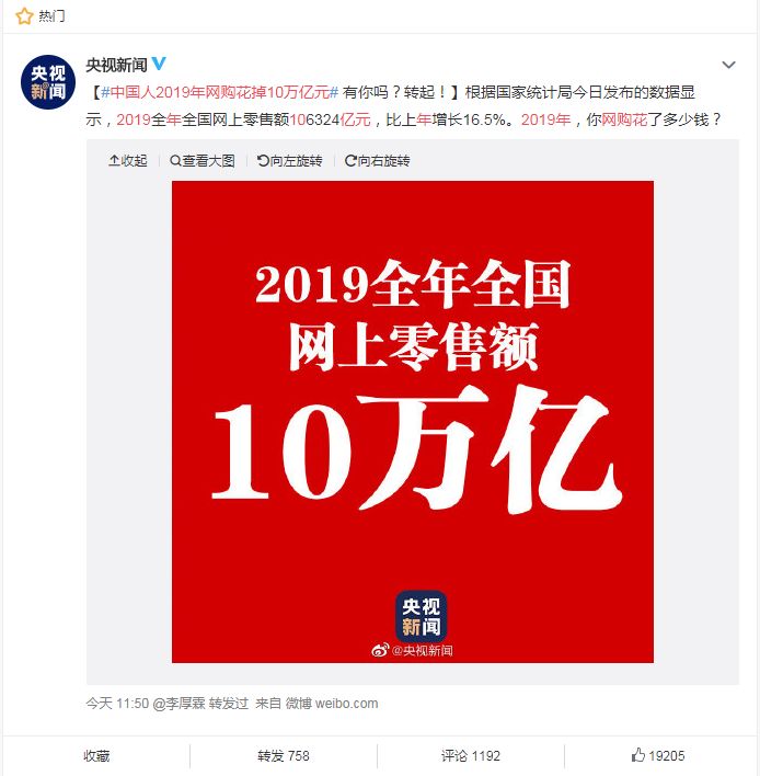 财库、财眉与十恶大败，有钱没钱看这些特征 图片1