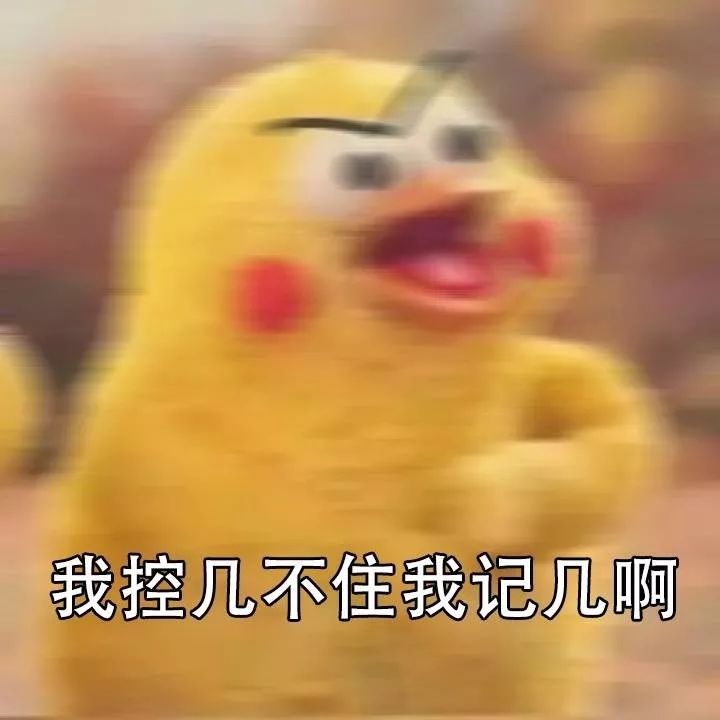 财库、财眉与十恶大败，有钱没钱看这些特征 图片7