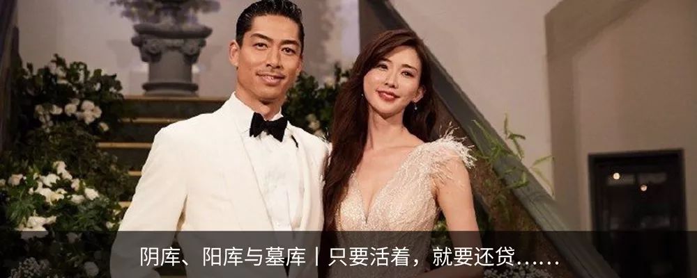 财库、财眉与十恶大败，有钱没钱看这些特征 图片15