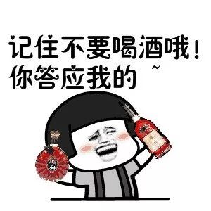 大寒|改变运气需要顺势而为 图片7