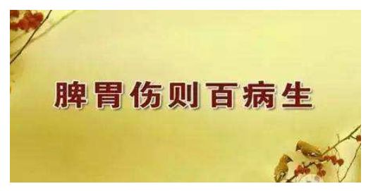 大寒|改变运气需要顺势而为 图片23