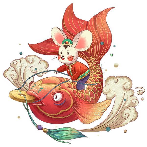 2020庚子鼠年全年运程大揭秘（完整版） 图片3