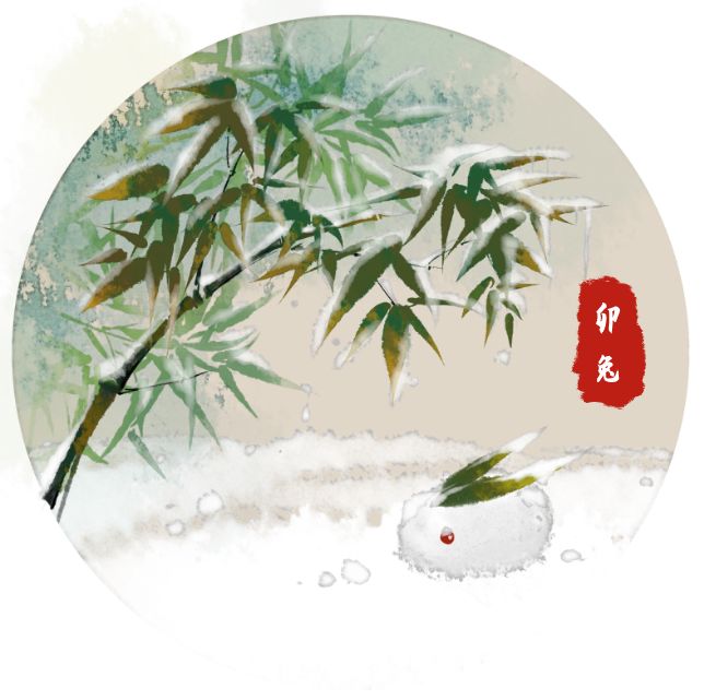 2020庚子鼠年全年运程大揭秘（完整版） 图片7