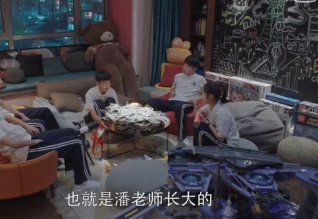 男抖穷，女抖贱，抖腿真的穷三代吗？ 图片17