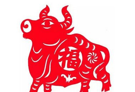 说一说那些最自私的生肖 图片4 说一说那些最自私的生肖 图片3