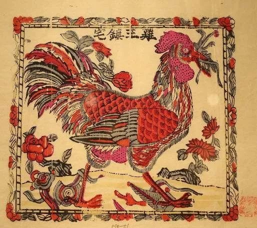 趣味年俗 | “偷听”能卜吉凶，“捶粪”可求财运 图片7