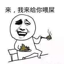 趣味年俗 | “偷听”能卜吉凶，“捶粪”可求财运 图片17