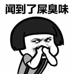 趣味年俗 | “偷听”能卜吉凶，“捶粪”可求财运 图片19