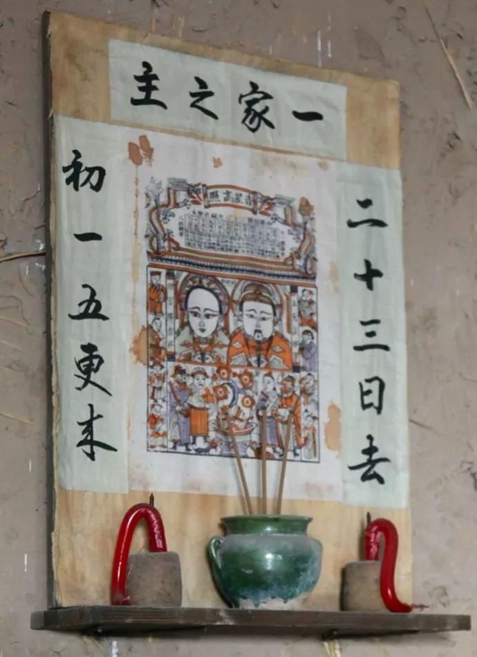 趣味年俗 | “偷听”能卜吉凶，“捶粪”可求财运 图片33