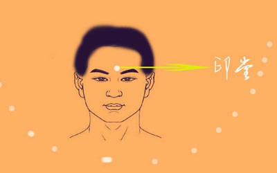 女人印堂凹陷面相好不好？ 图片1