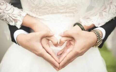梦见自己结婚是什么意思 是吉还是凶如何破