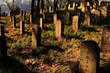 梦见坟墓是什么意思 寓意是吉是凶要预防吗 图片5