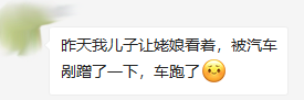 白露|调整好风水能让你生活一帆风顺 图片3