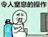 什么样的性格住什么样的房子 图片3