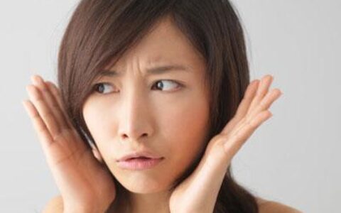 从印堂看出你是否是富贵命