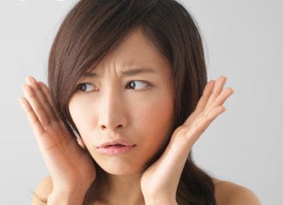 从印堂看出你是否是富贵命 图片9