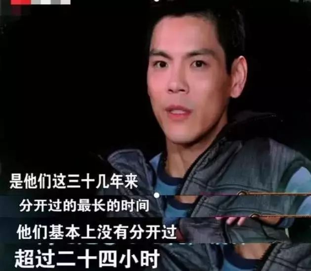 如何旺夫：一个女人要多强悍，才能配上帮夫二字 图片47