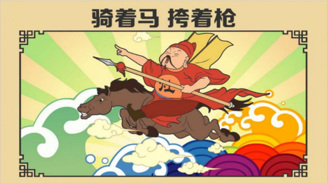 过小年送灶王爷上天到底有什么讲究？ 图片5