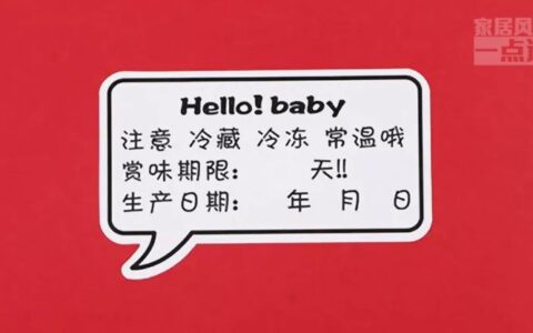春节送礼禁忌多，过年期间送礼有什么讲究