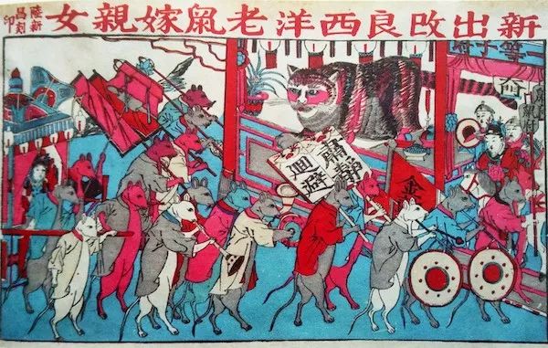 本命年可以结婚吗？“冲喜”真的有用？ 图片1