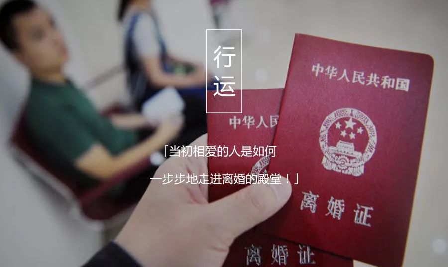 夫妻关系不好一定是卧室风水出了问题 图片1