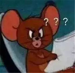 庚子年是大灾之年？双春年不宜结婚，完全对称日是什么？ 图片5