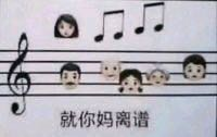 庚子年是大灾之年？双春年不宜结婚，完全对称日是什么？ 图片39