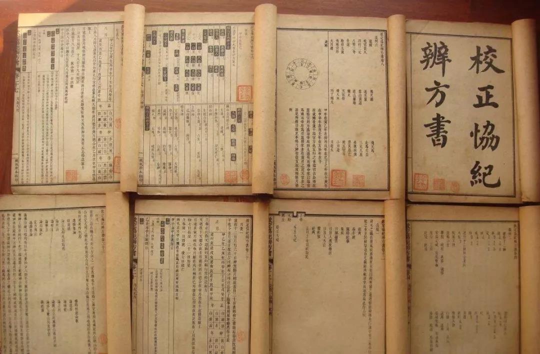 风水大师：择日不如撞日，不符合择吉日标准 图片1