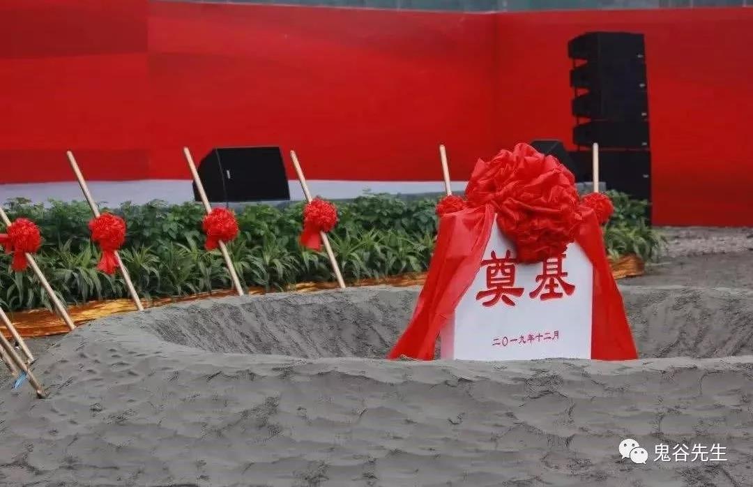 风水大师：择日不如撞日，不符合择吉日标准 图片5