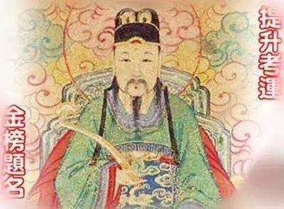 找到风水靠山,一切大吉大利! 图片16 找到风水靠山,一切大吉大利! 图片15