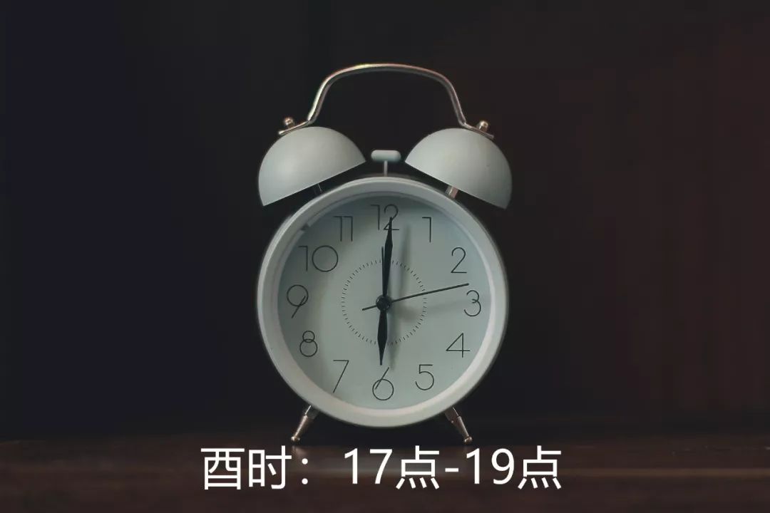 看你是几点出生，注定命中多少财运和性格特征 图片31