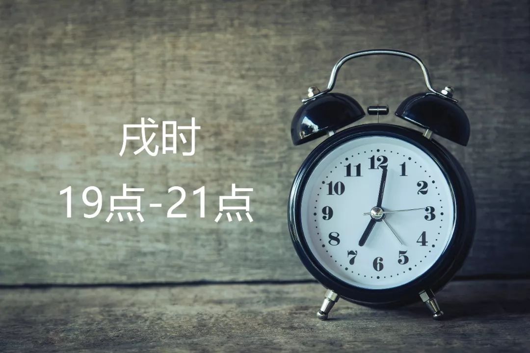 看你是几点出生，注定命中多少财运和性格特征 图片33