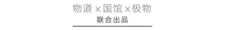 终有一天你会发现，撑起整个家庭风水的是妻子！ 图片3