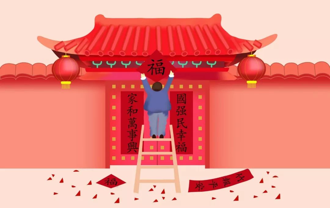 贴挥春有学问,贴春联的禁忌和注意事项 图片2 贴挥春有学问,贴春联的禁忌和注意事项 图片1