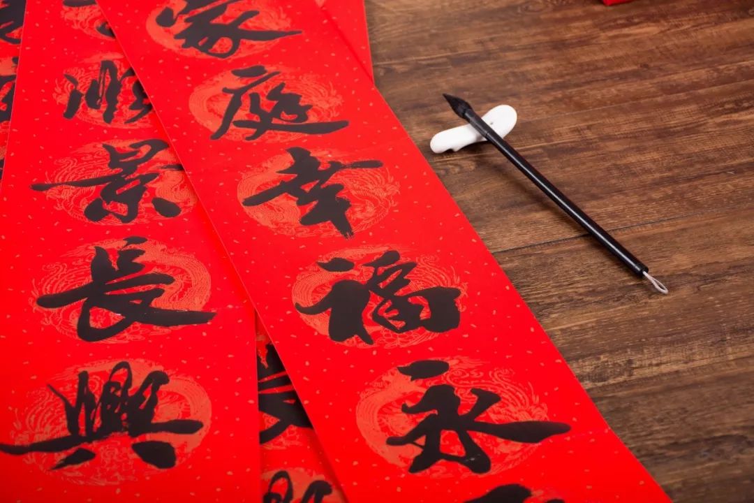 贴挥春有学问,贴春联的禁忌和注意事项 图片6 贴挥春有学问,贴春联的禁忌和注意事项 图片5