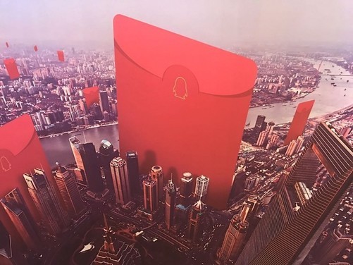 过年发红包有什么讲究，红包的含义是什么？ 图片1