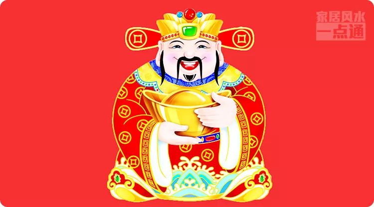 用什么样的手机壁纸可以招财 图片1