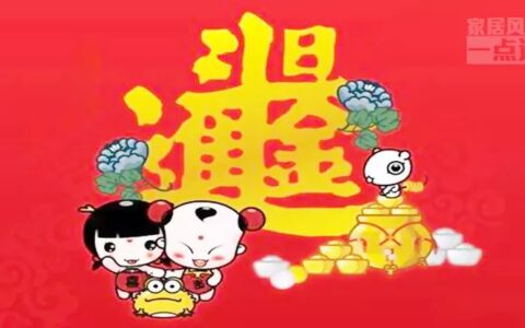 用什么样的手机壁纸可以招财