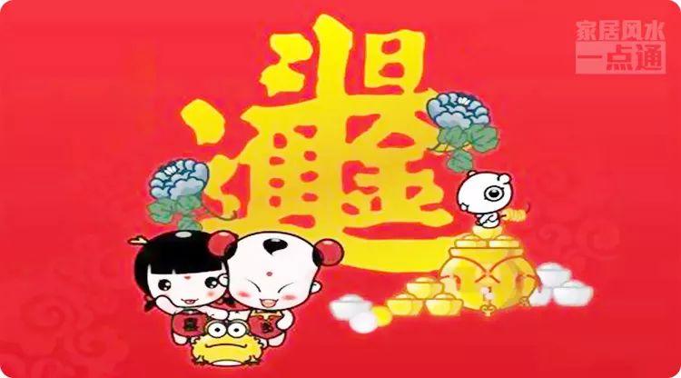 用什么样的手机壁纸可以招财 图片13